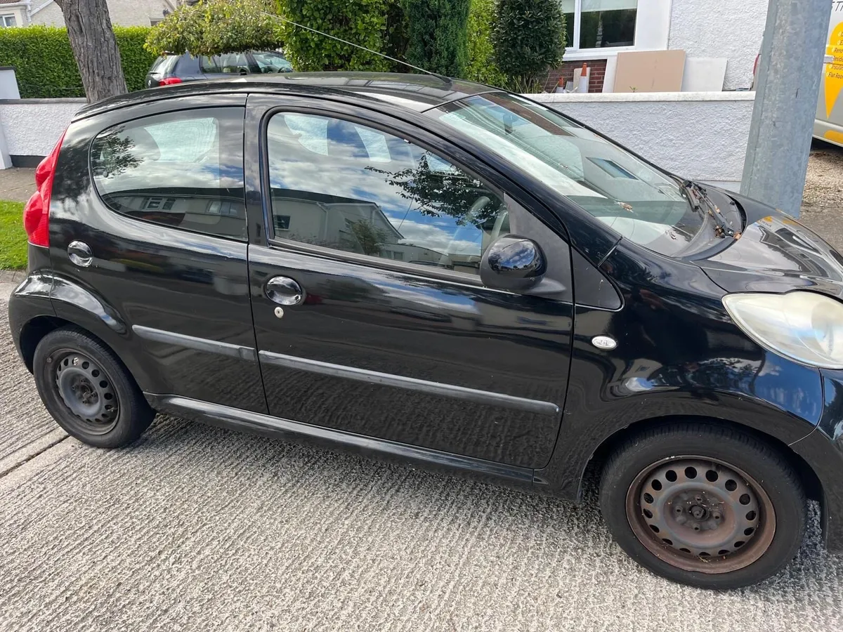 Car - Image 1