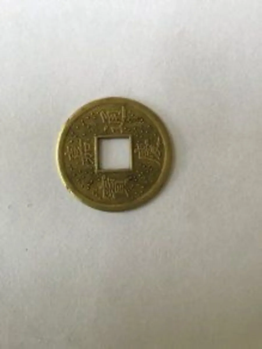 Old China Feng Shui coin