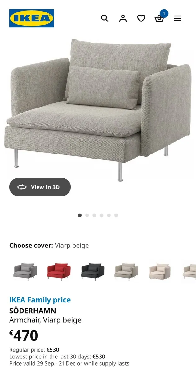 IKEA Soderhamn Armchair - Image 1