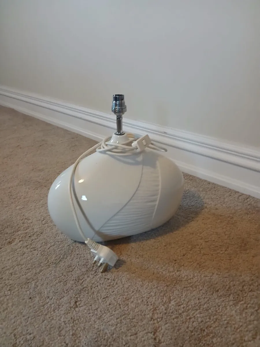 Cream lamp