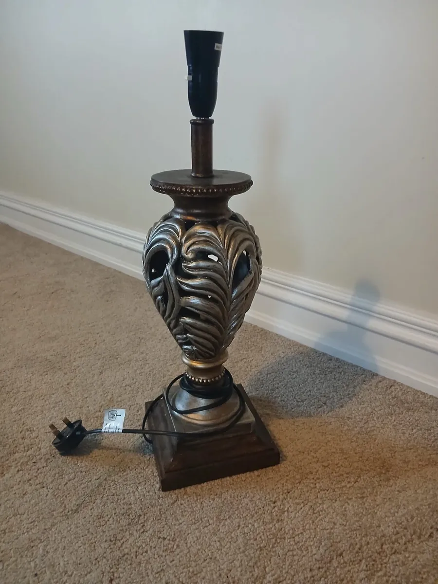 Lamp