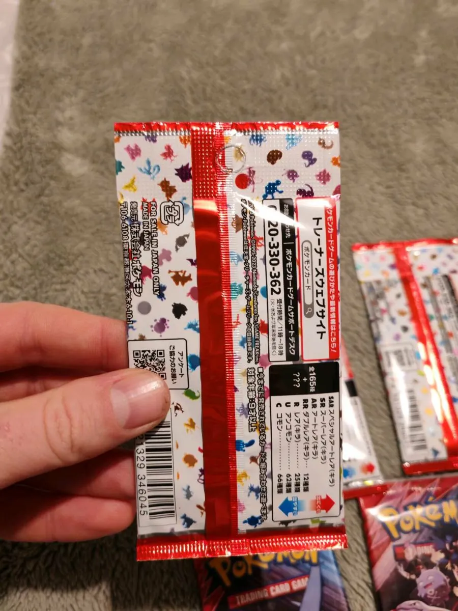 Pokemon sealed packs - Image 2