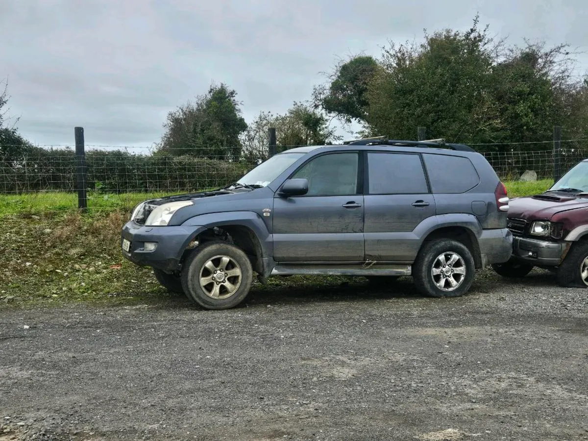 Breaking landcruiser trooper - Image 1