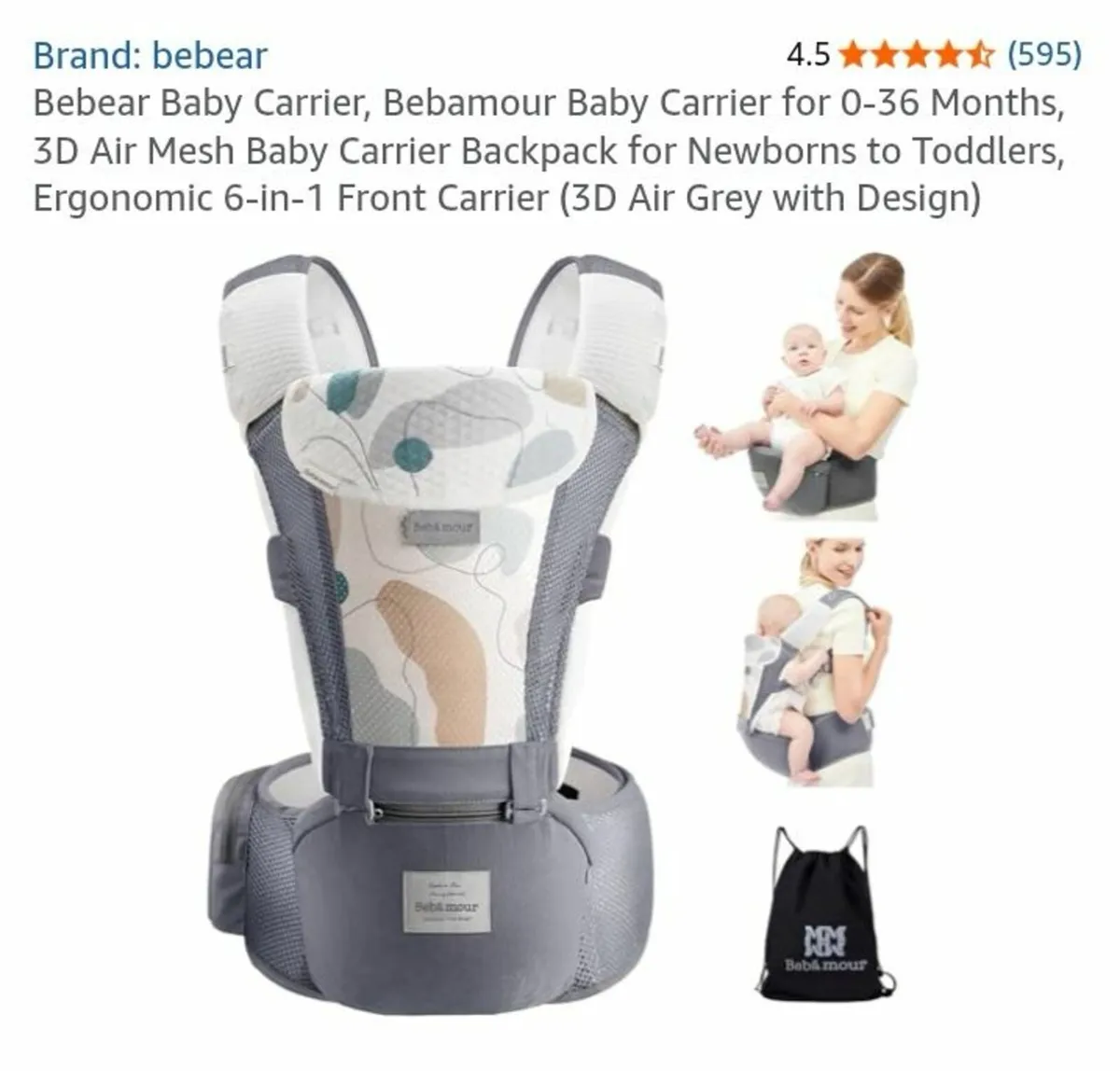 Baby carrier - Image 1