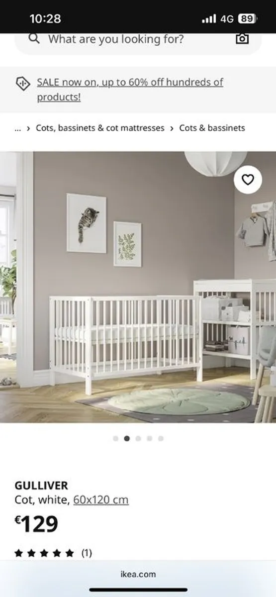 Ikea cot (Gulliver) - Image 2
