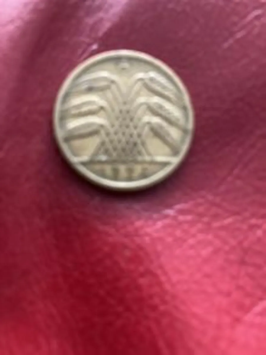 1924 German 10 Pfennig coin A Mint (Berlin)