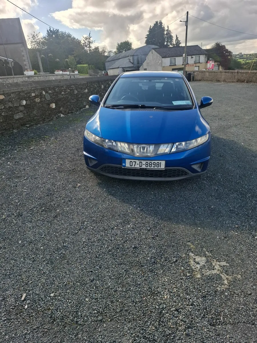 Car - Image 1