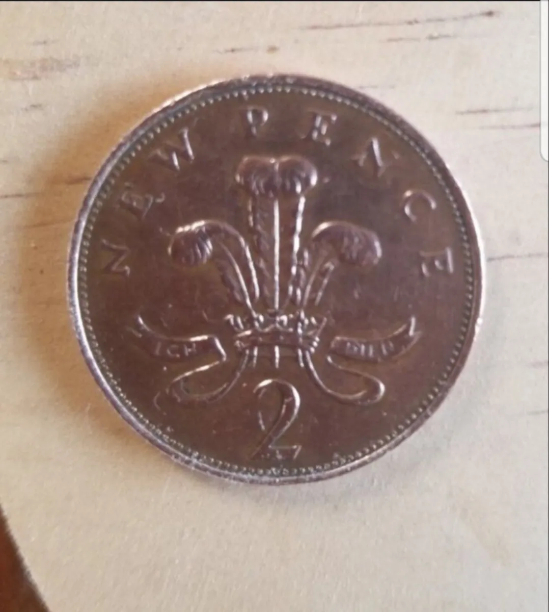 Old coin 1971 new pence - Image 1