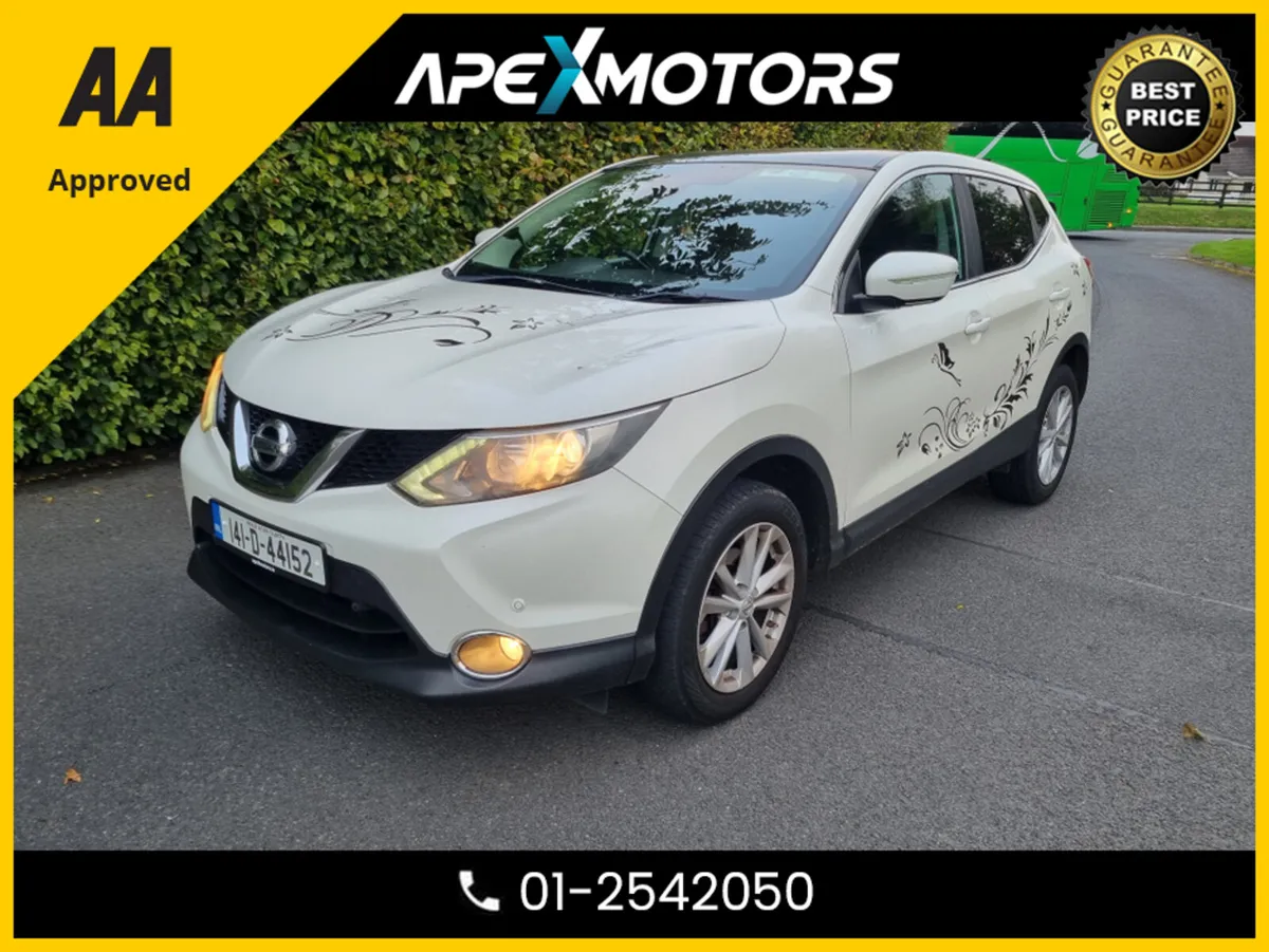 Nissan Qashqai 1.2 DIG-T ACENTA PREMI PREMIUM 115P - Image 3