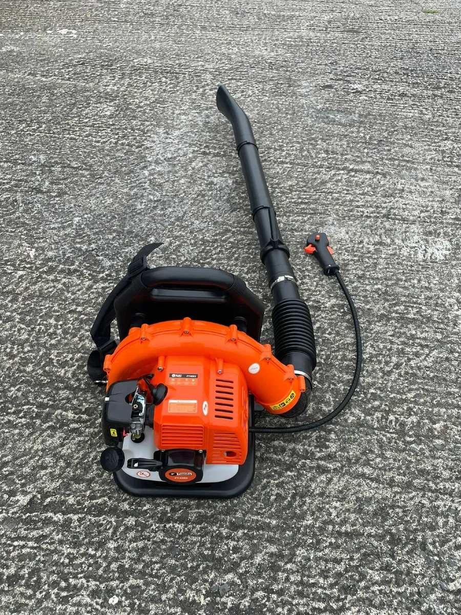 Backpack leaf blower - Image 1