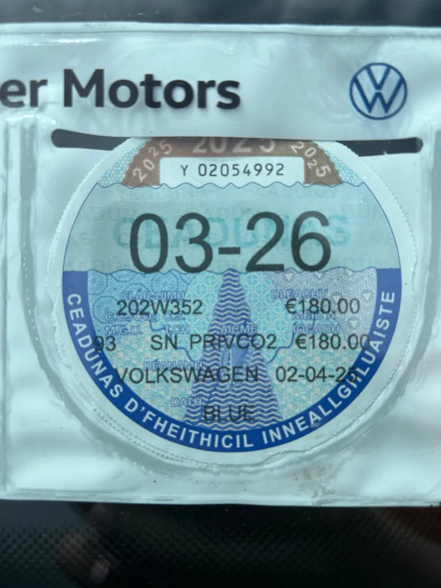 Volkswagen Golf 2020 - Image 3