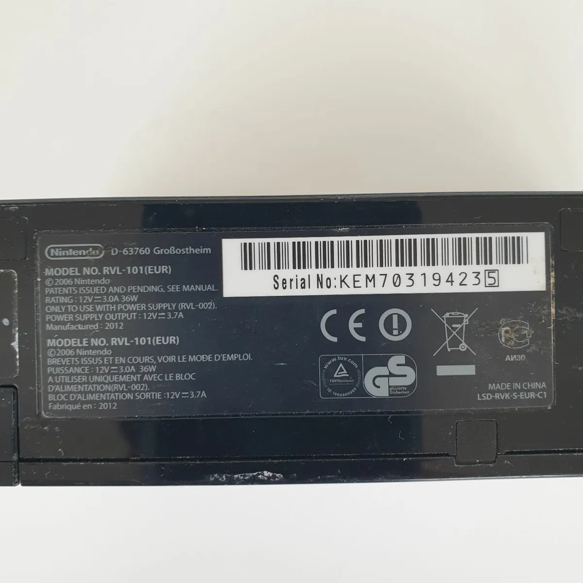 Nintendo Wii console accessories and games - Image 4