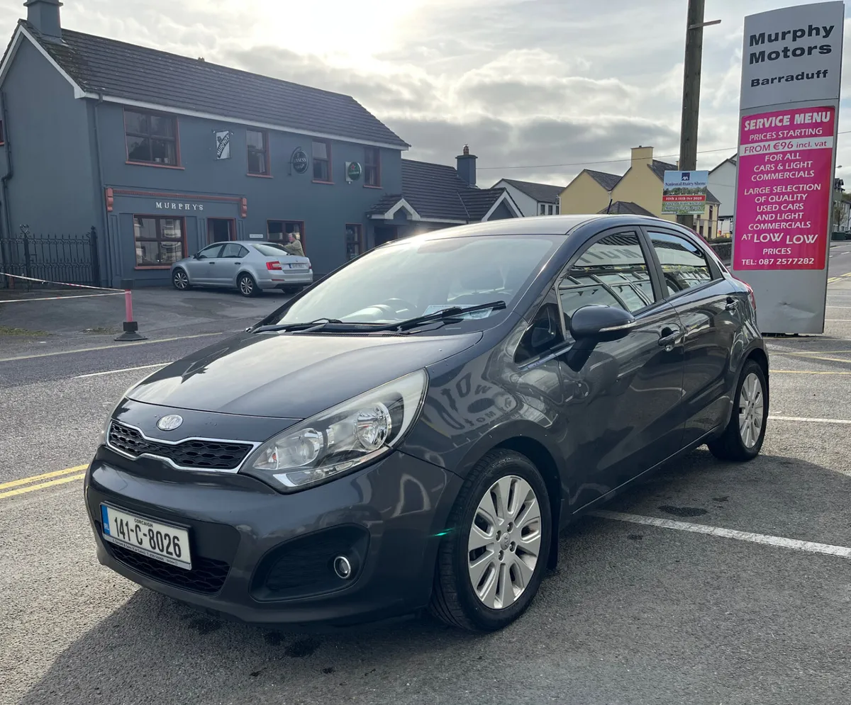 Kia Rio 1.4 Diesel - Image 3