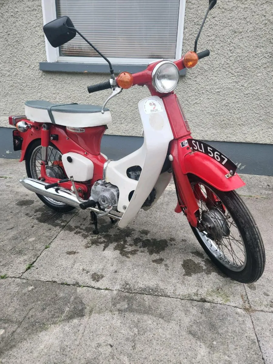 Honda 50 1975 - Image 1