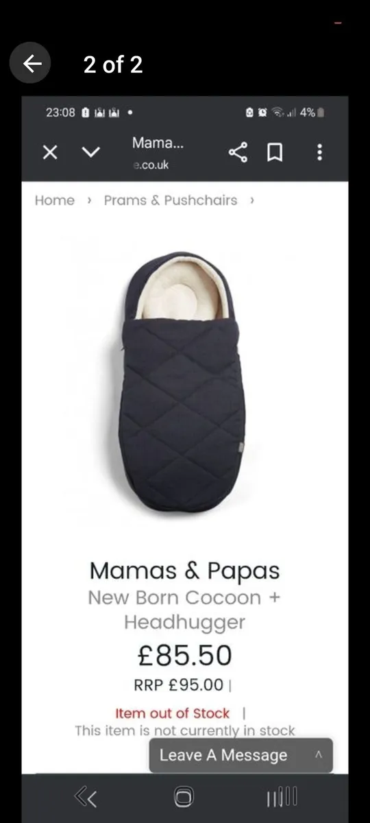 Mamas and papas cocoon - Image 2