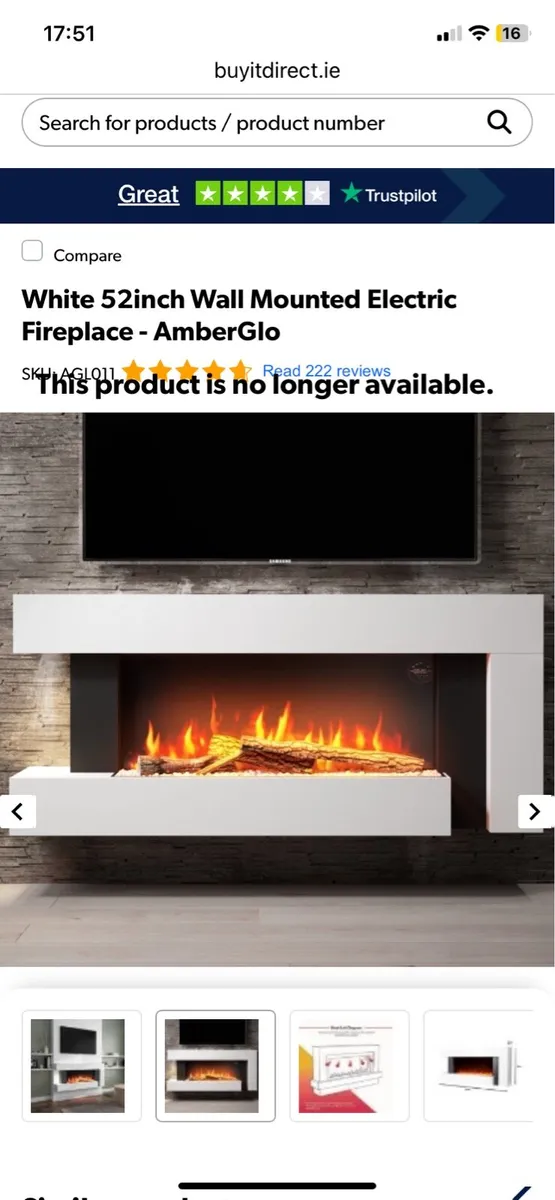 Electric heater - Image 1