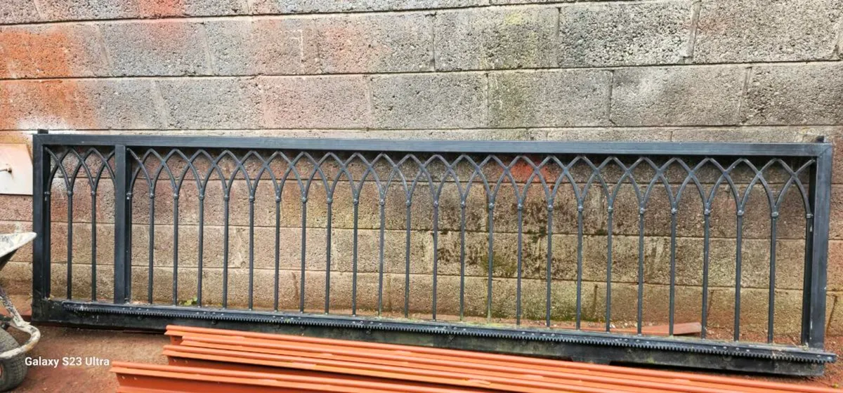 Slider Gate