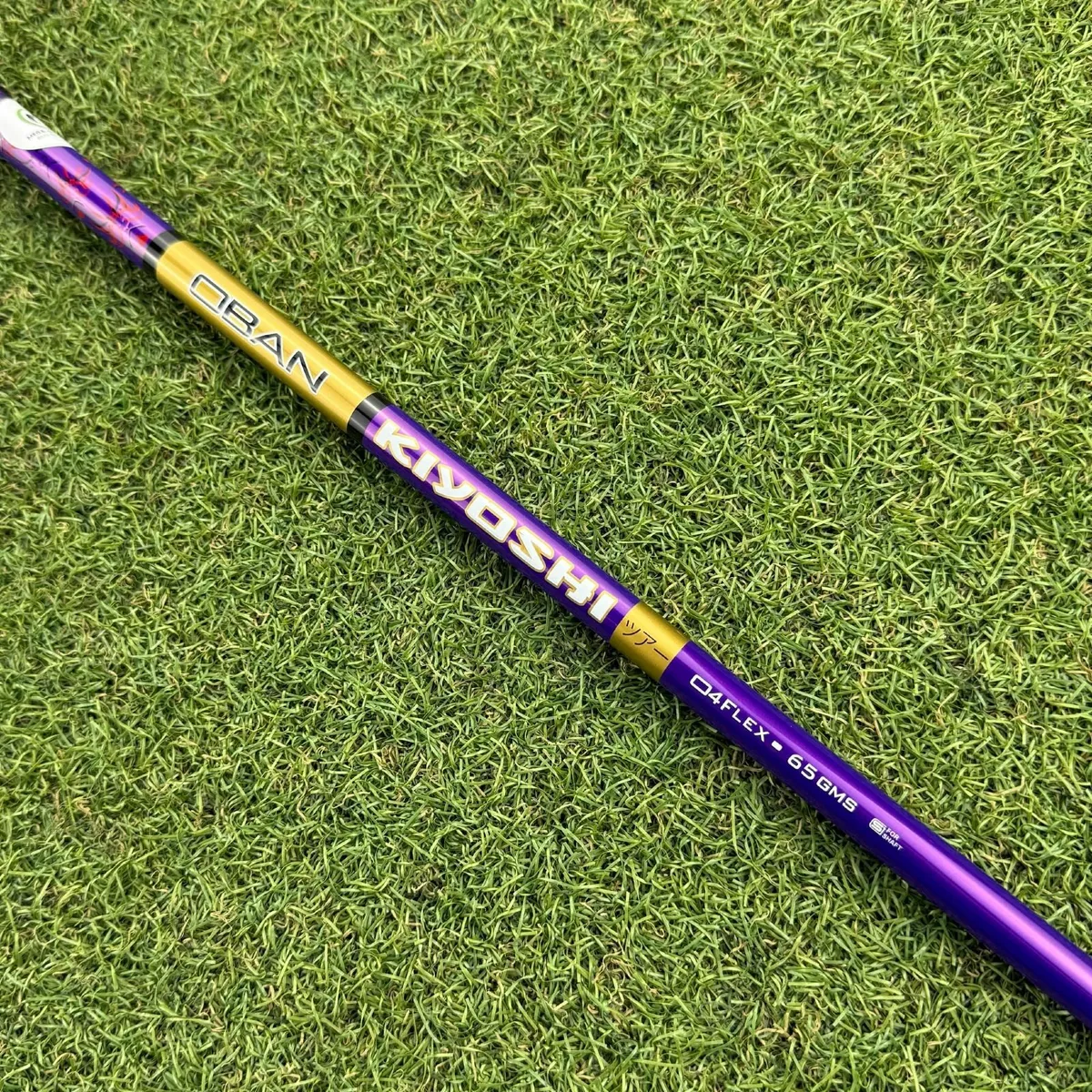 Oban Kiyoshi Purple 65 Stiff Driver Shaft - Image 2