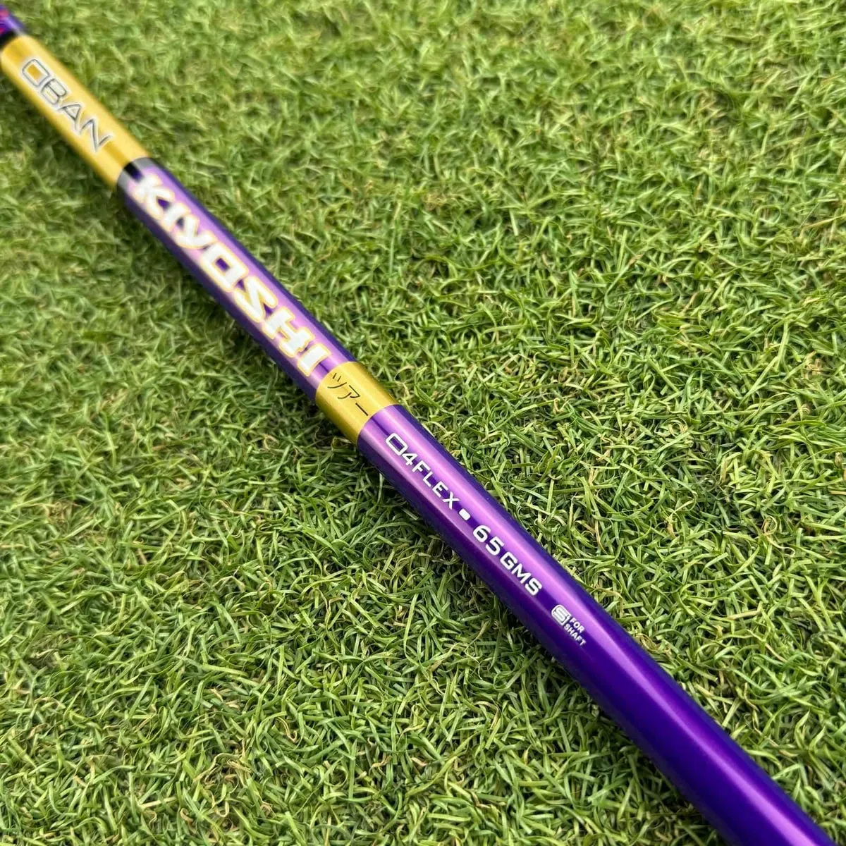 Oban Kiyoshi Purple 65 Stiff Driver Shaft - Image 3