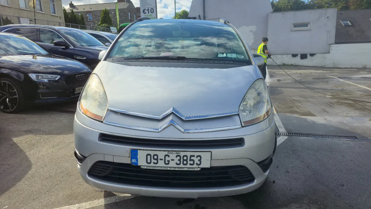 Trade in car starts and drive - Image 1