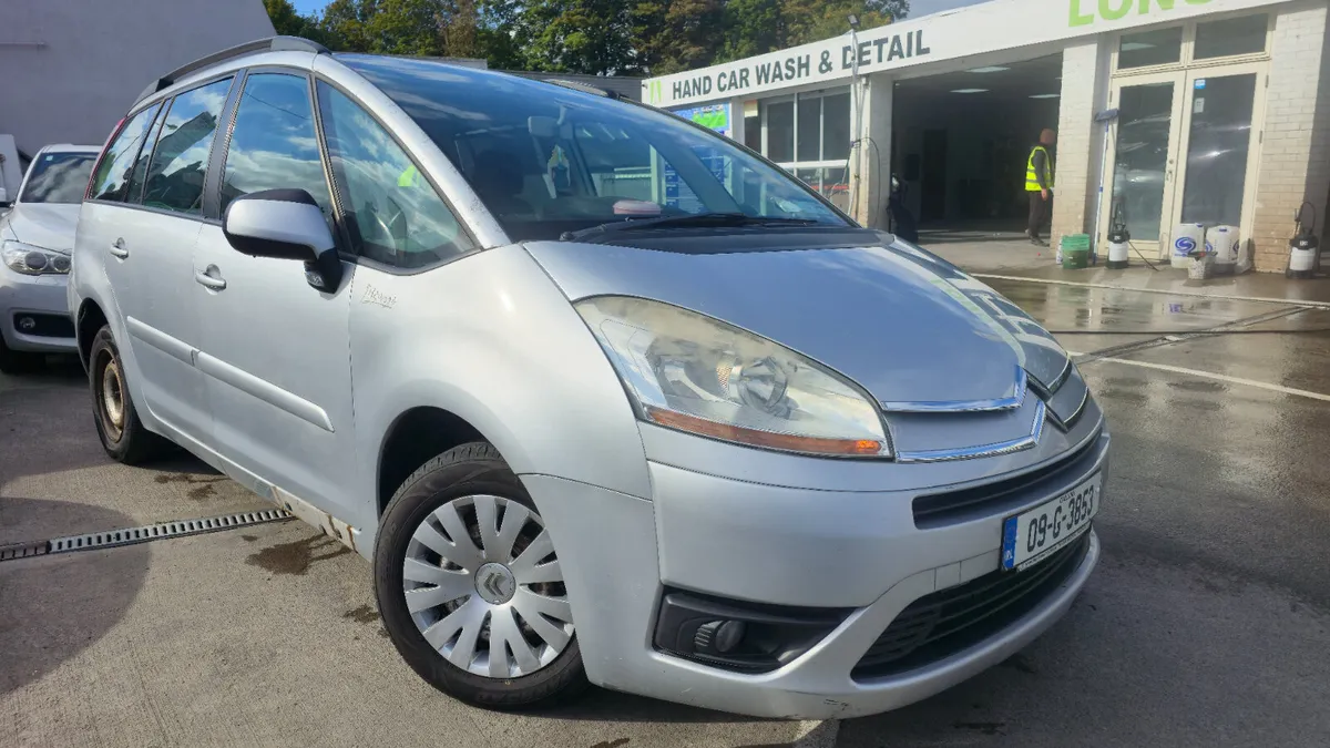 Trade in car starts and drive - Image 2
