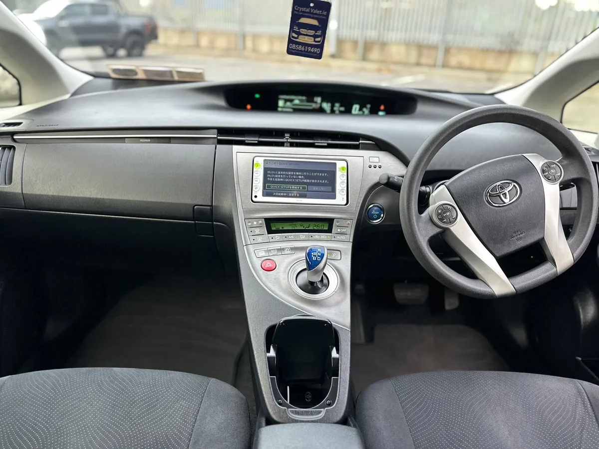 Toyota Prius - Image 3