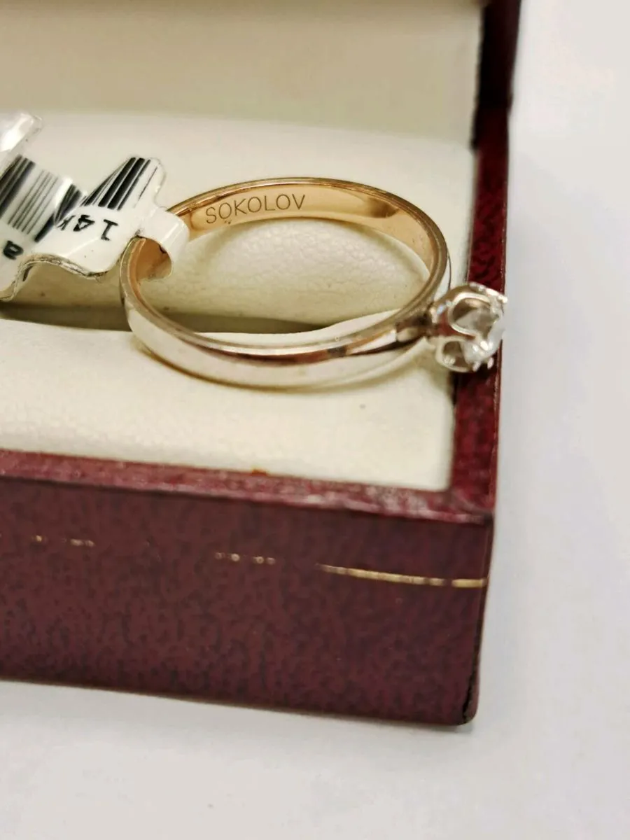 14K White Gold Diamond Ring 14CT - Image 3