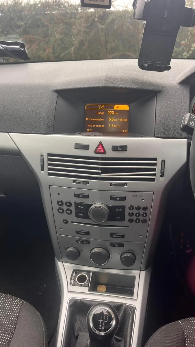 ASTRA 2008 - Image 2