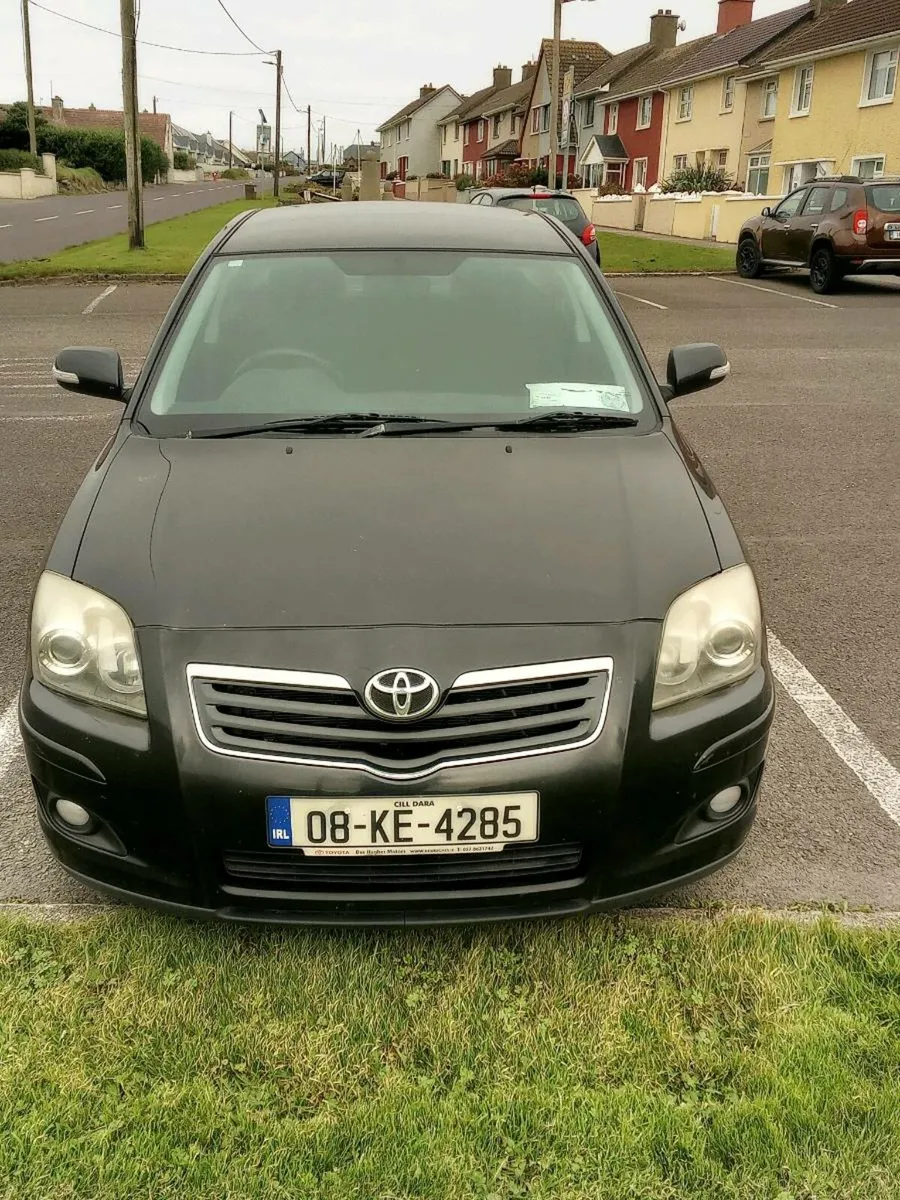 Car - Image 1