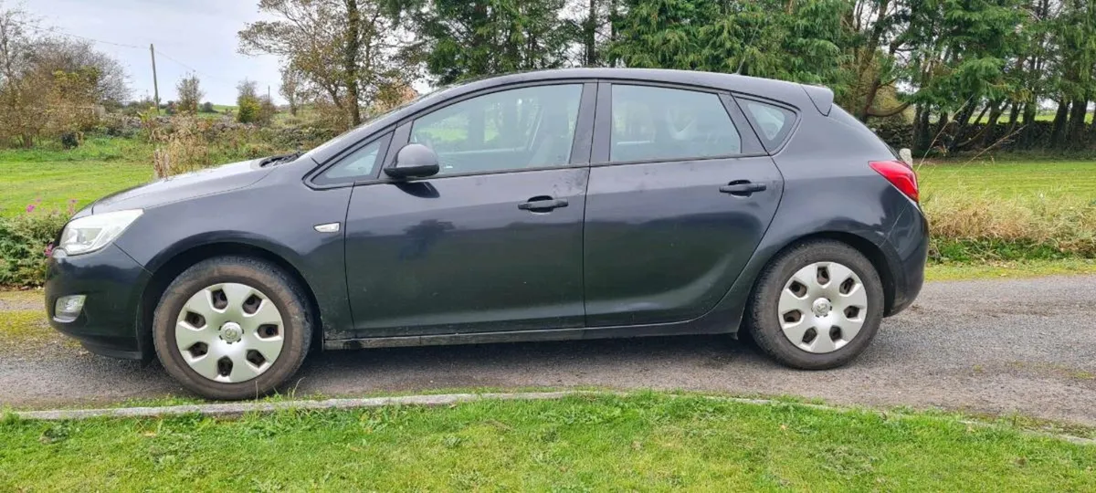Car - Image 1