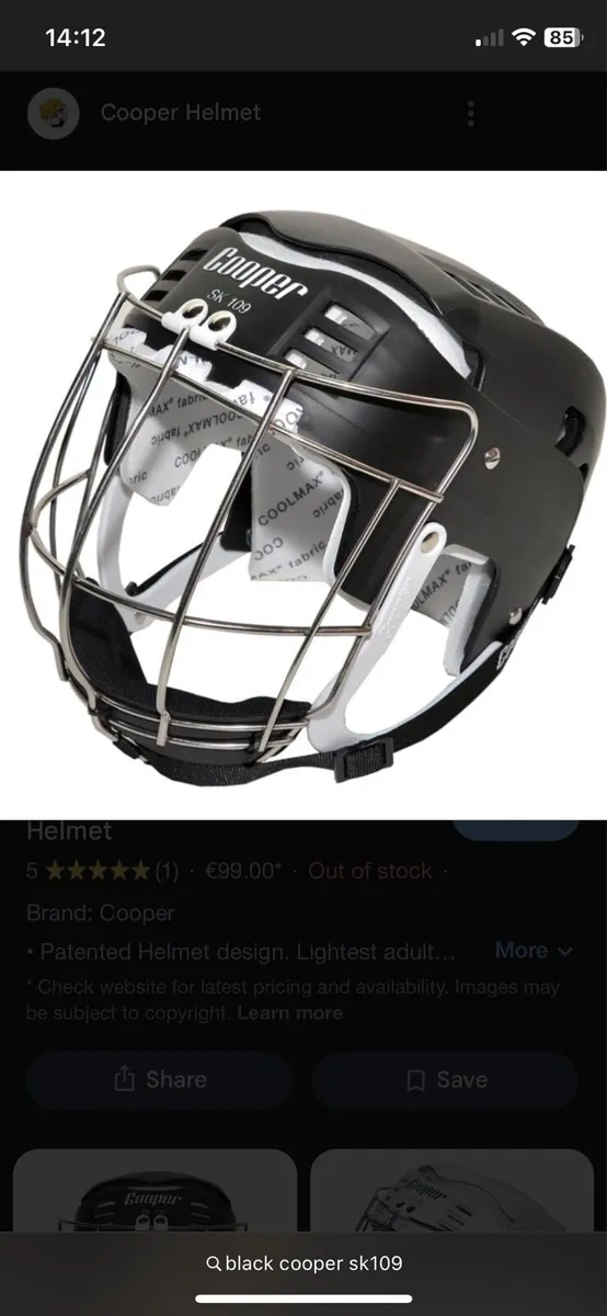 🚨 WANTED 🚨 black cooper sk109