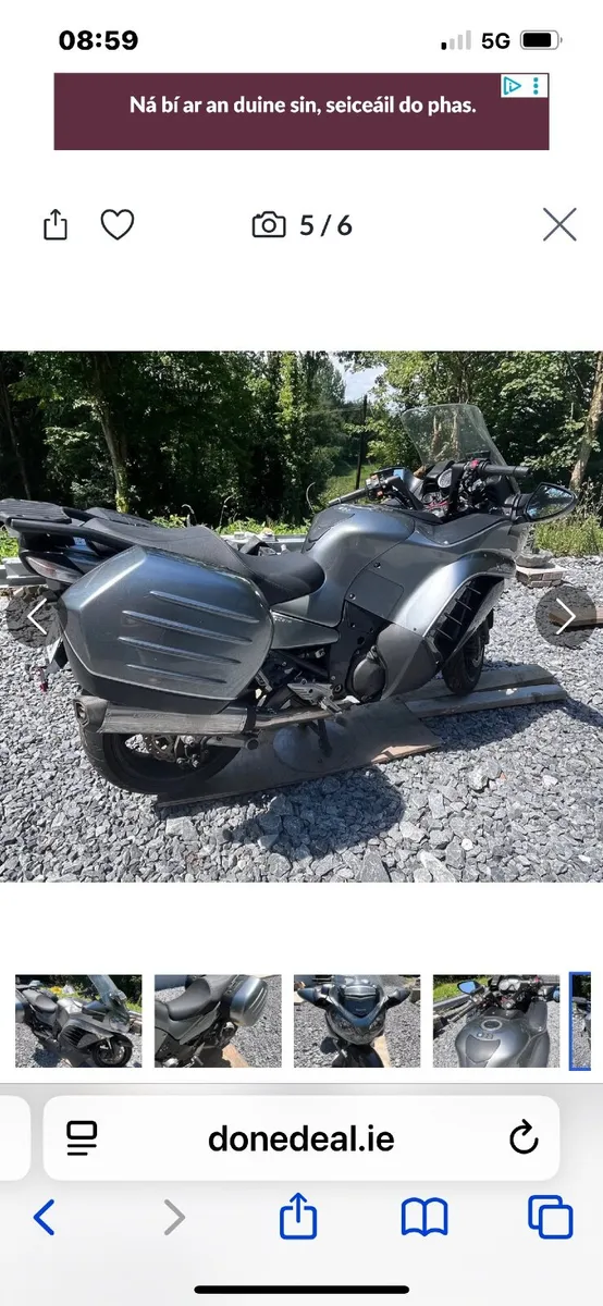 Kawasaki Other 2017 - Image 4