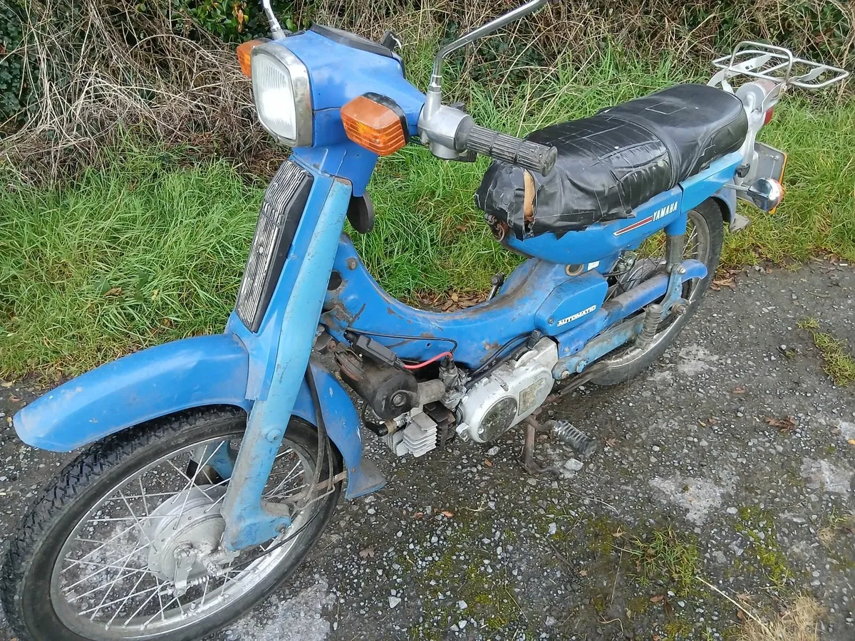 YAMAHA Other 1980 - Image 3
