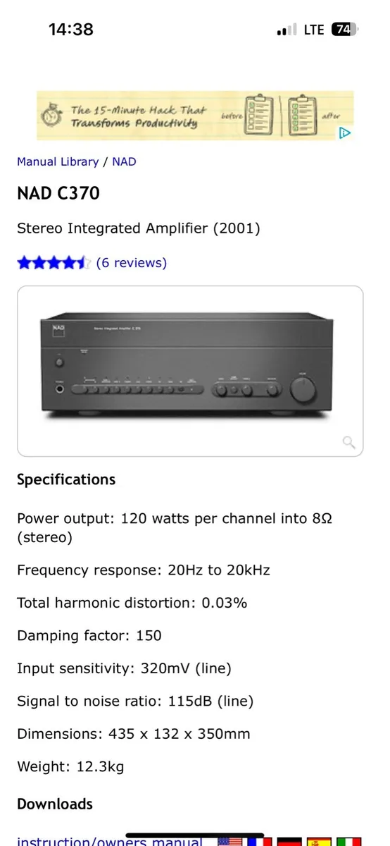 Nad C370 - Image 4