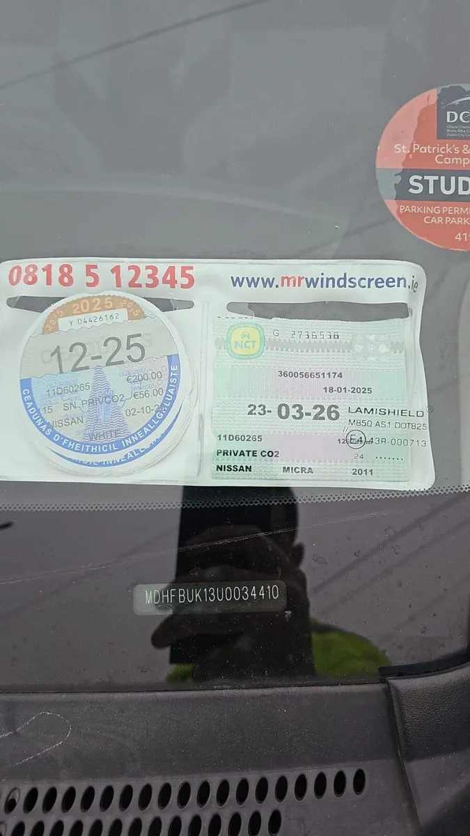 Nissan micra 2011 - Image 3