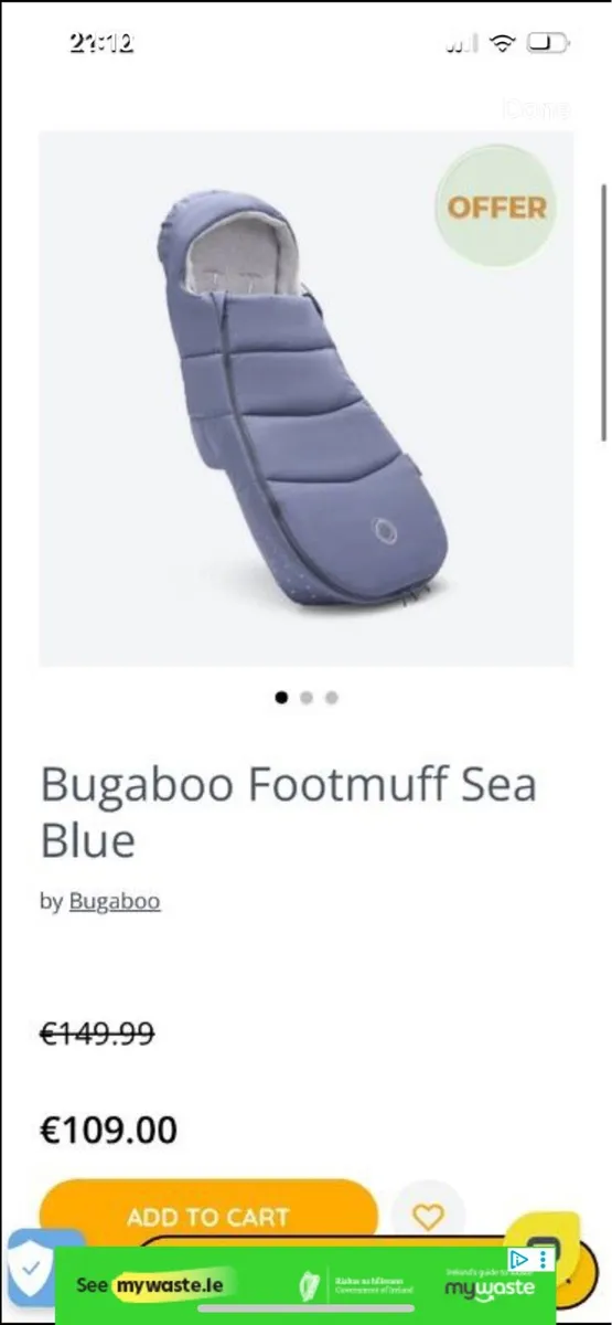 Bugaboo footmuff - Image 3