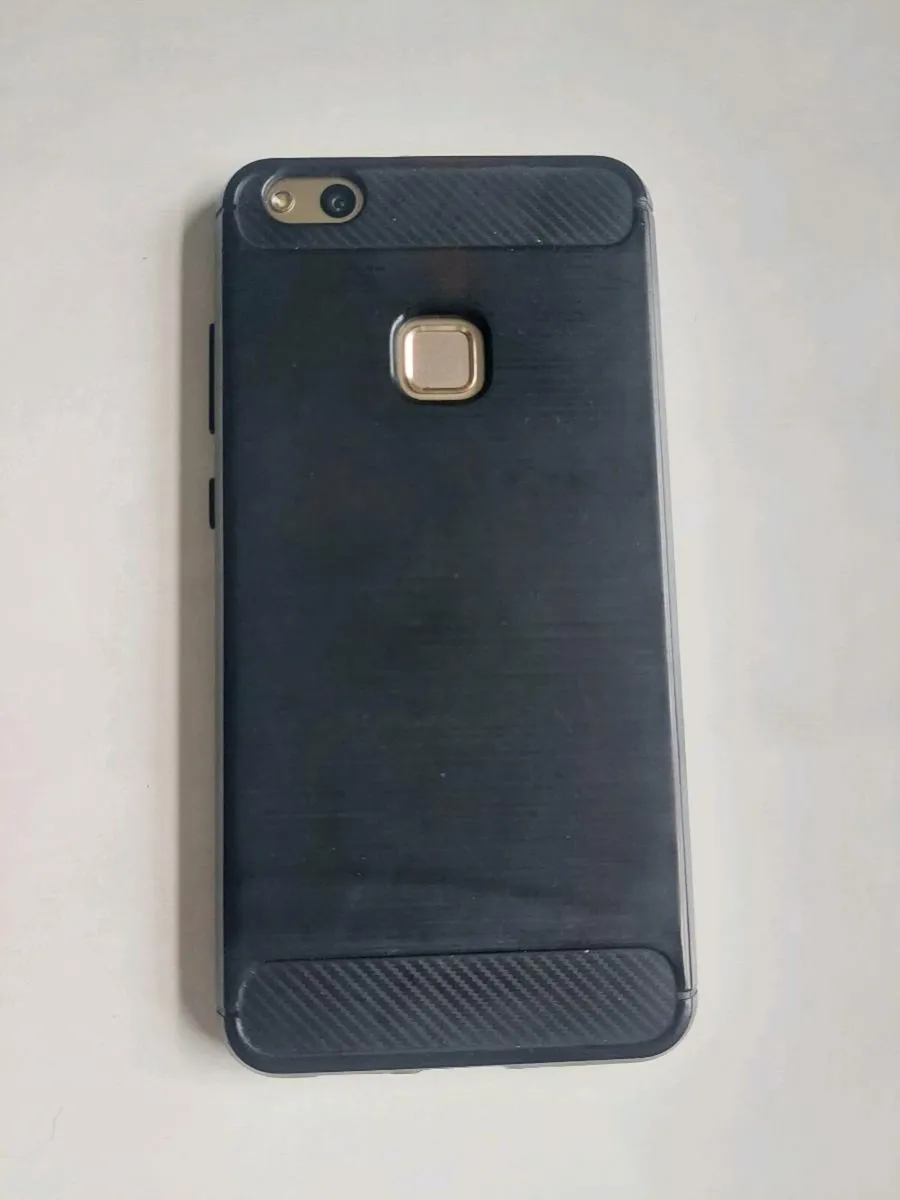 Huawei P10 lite - Image 4