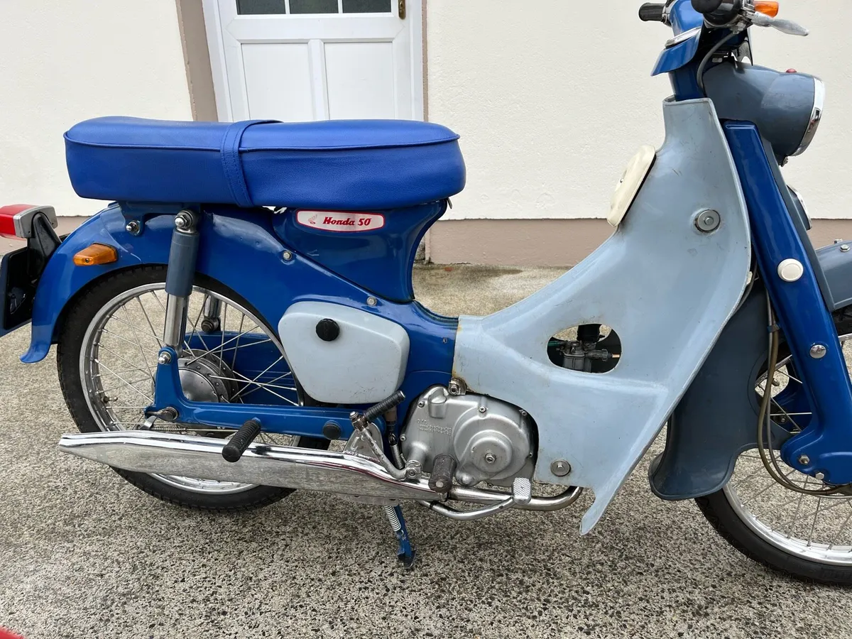Honda 50 - Image 1