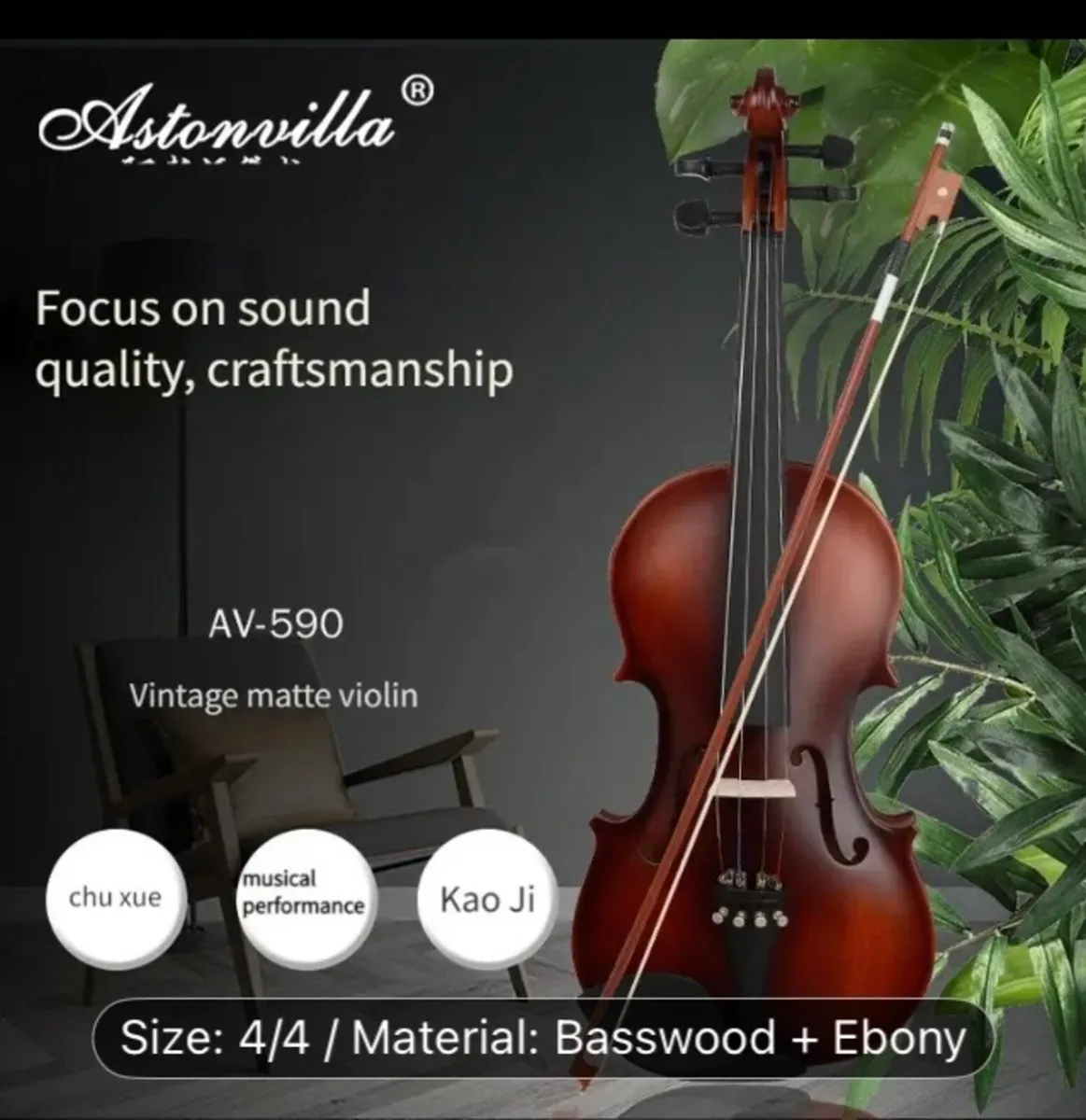 Violin new free postage - Image 1