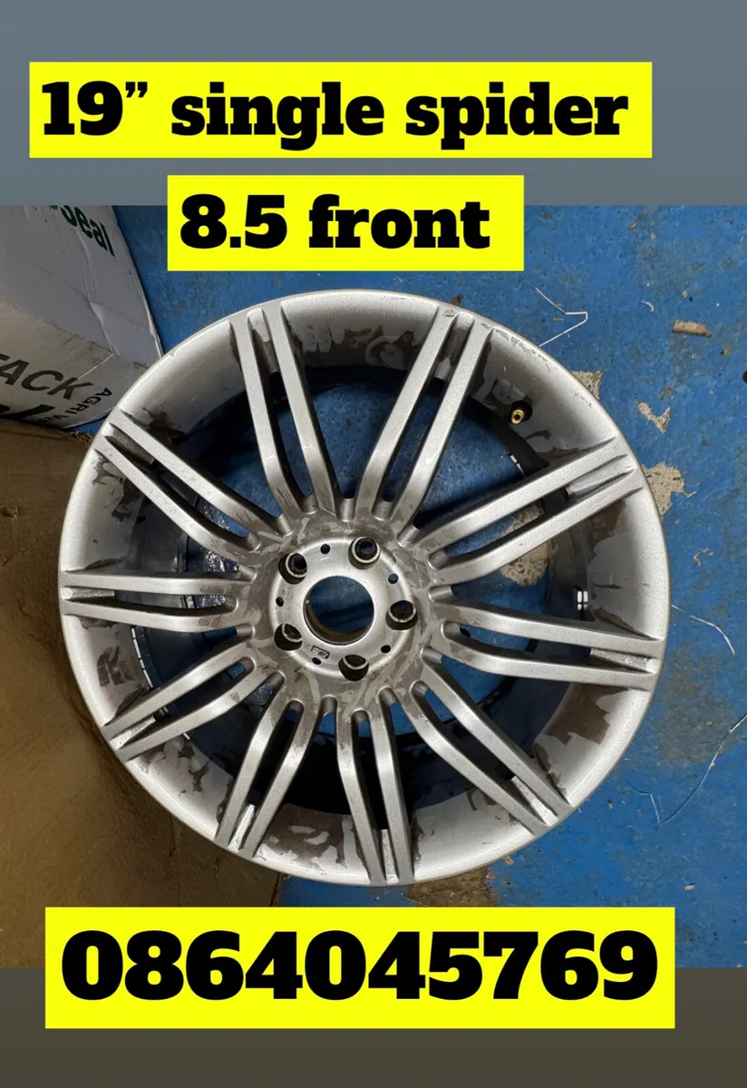 19” spider 5x120 front wheel 8.5  single