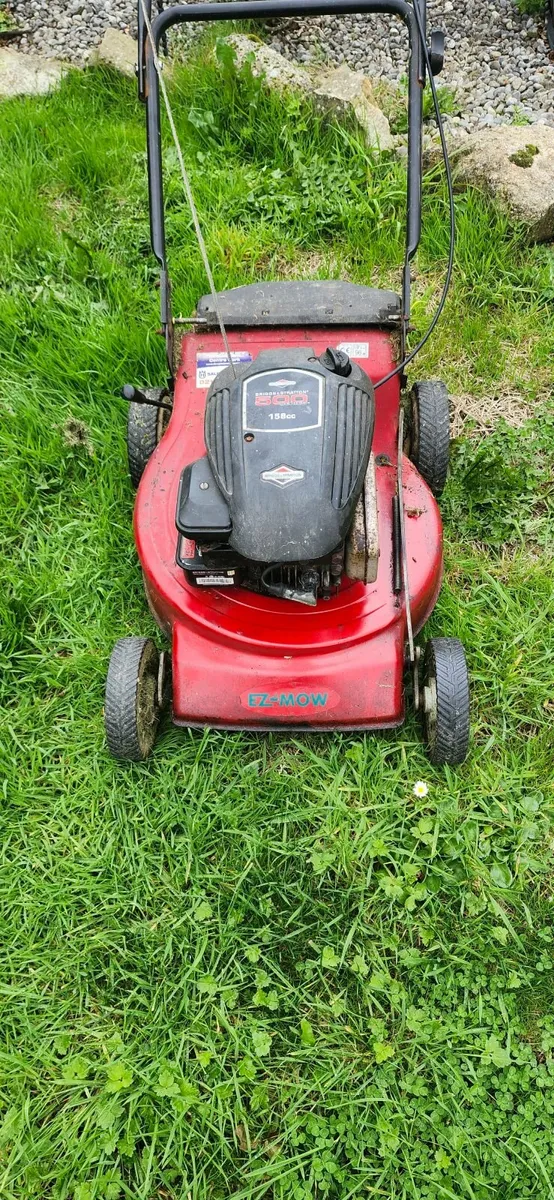 Petrol lawnmower - Image 1