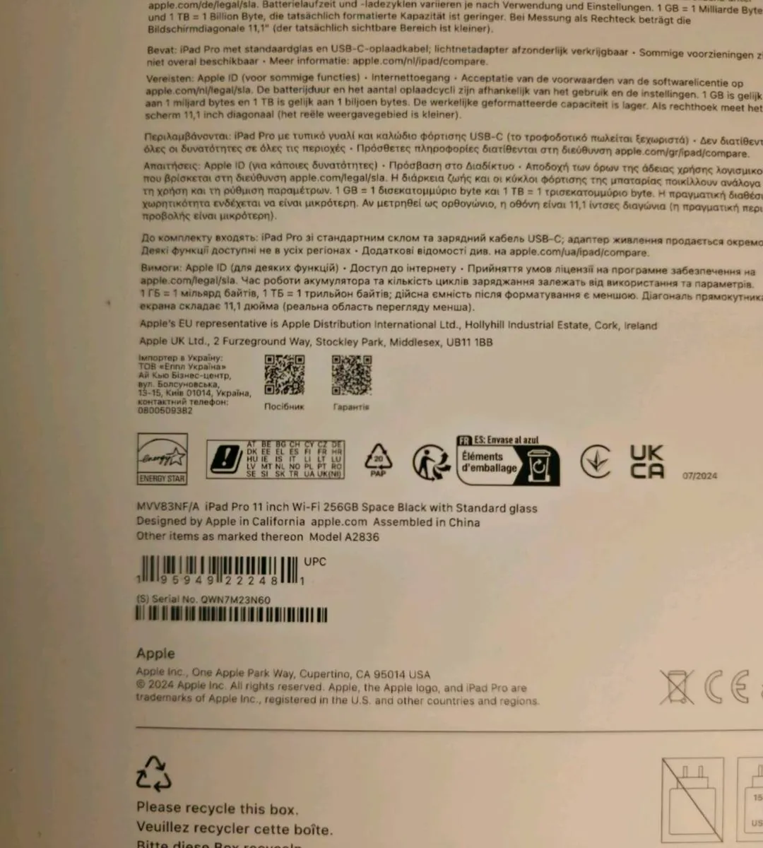 Apple Ipad Pro M4 Chip 256GB - Image 3