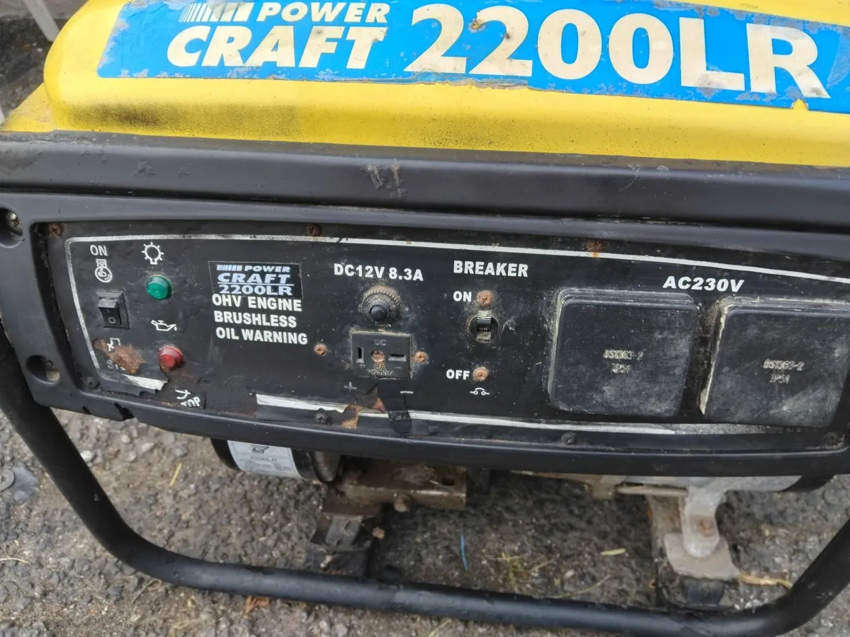Power craft 2300LR running very well - Image 4