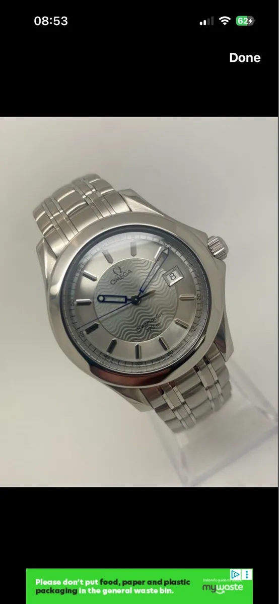 Omega Seamaster 120m (2511.31.00) Mens Gents 36mm - Image 1