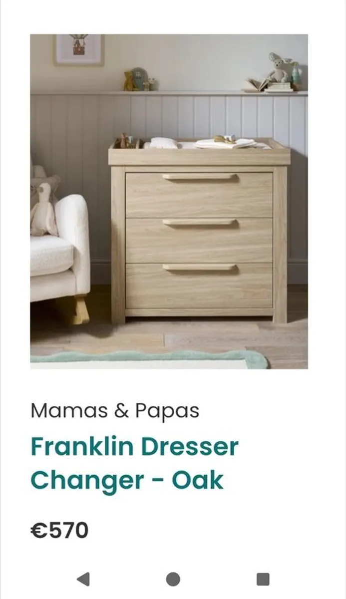 Mama and Papas Franklin wardrobe and changing table - Image 2