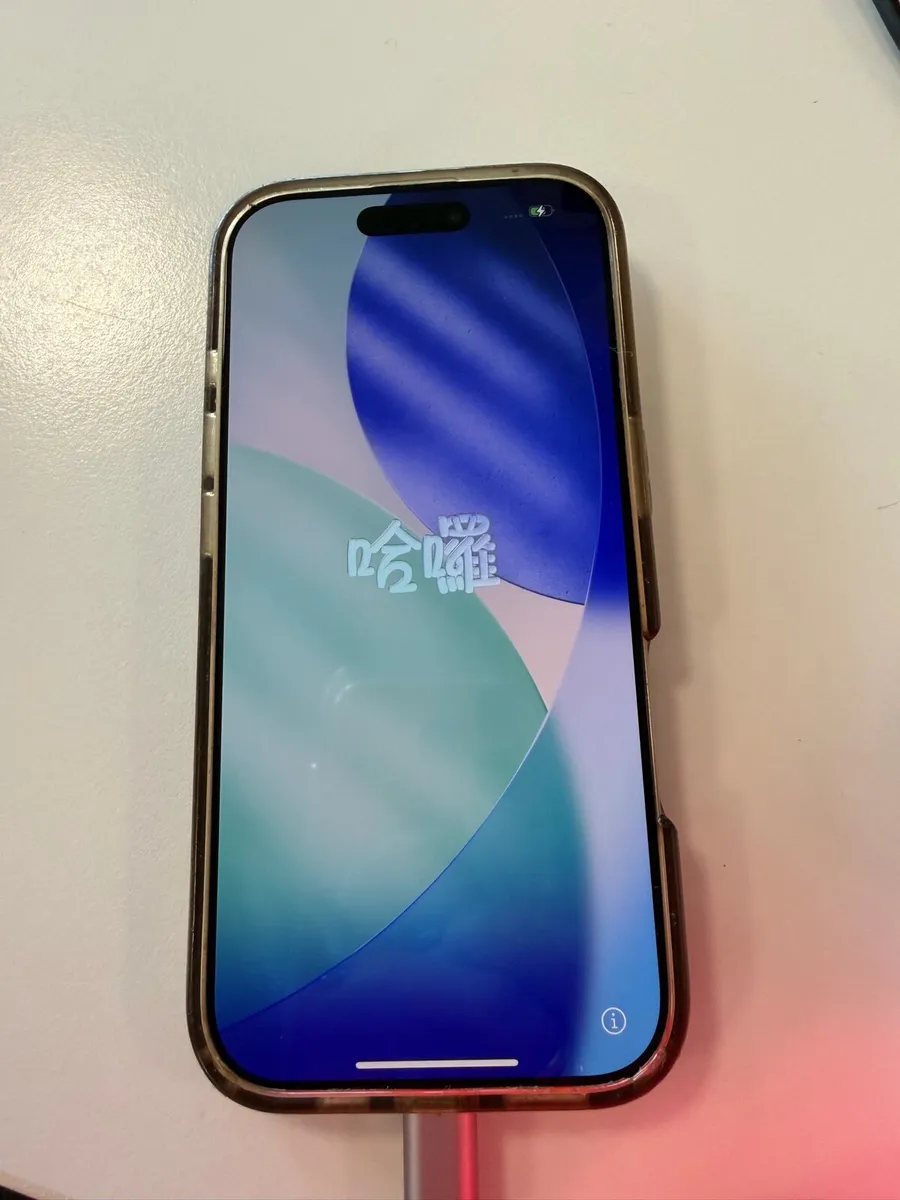 IPhone 16 Pro 256GB (Still in warranty) - Image 4