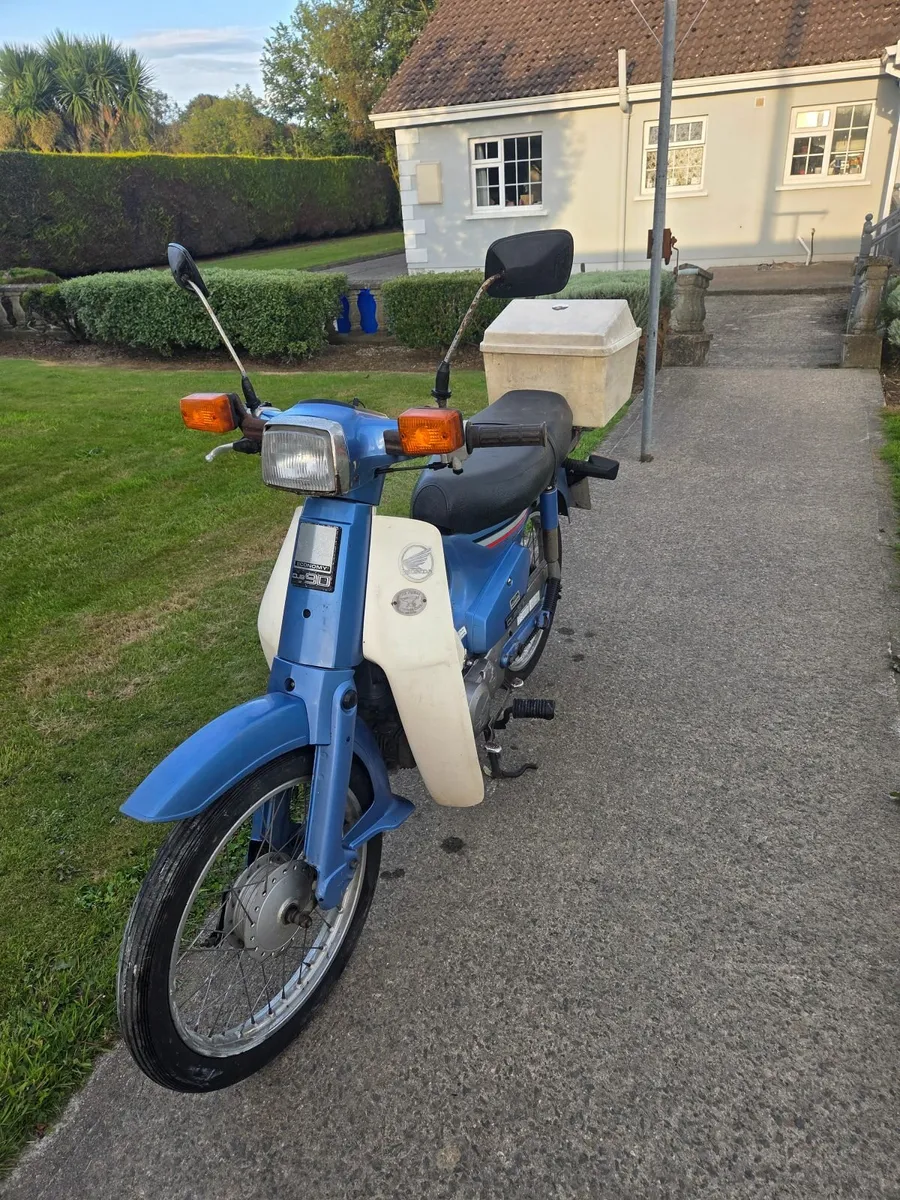 Honda Other 1997 - Image 1
