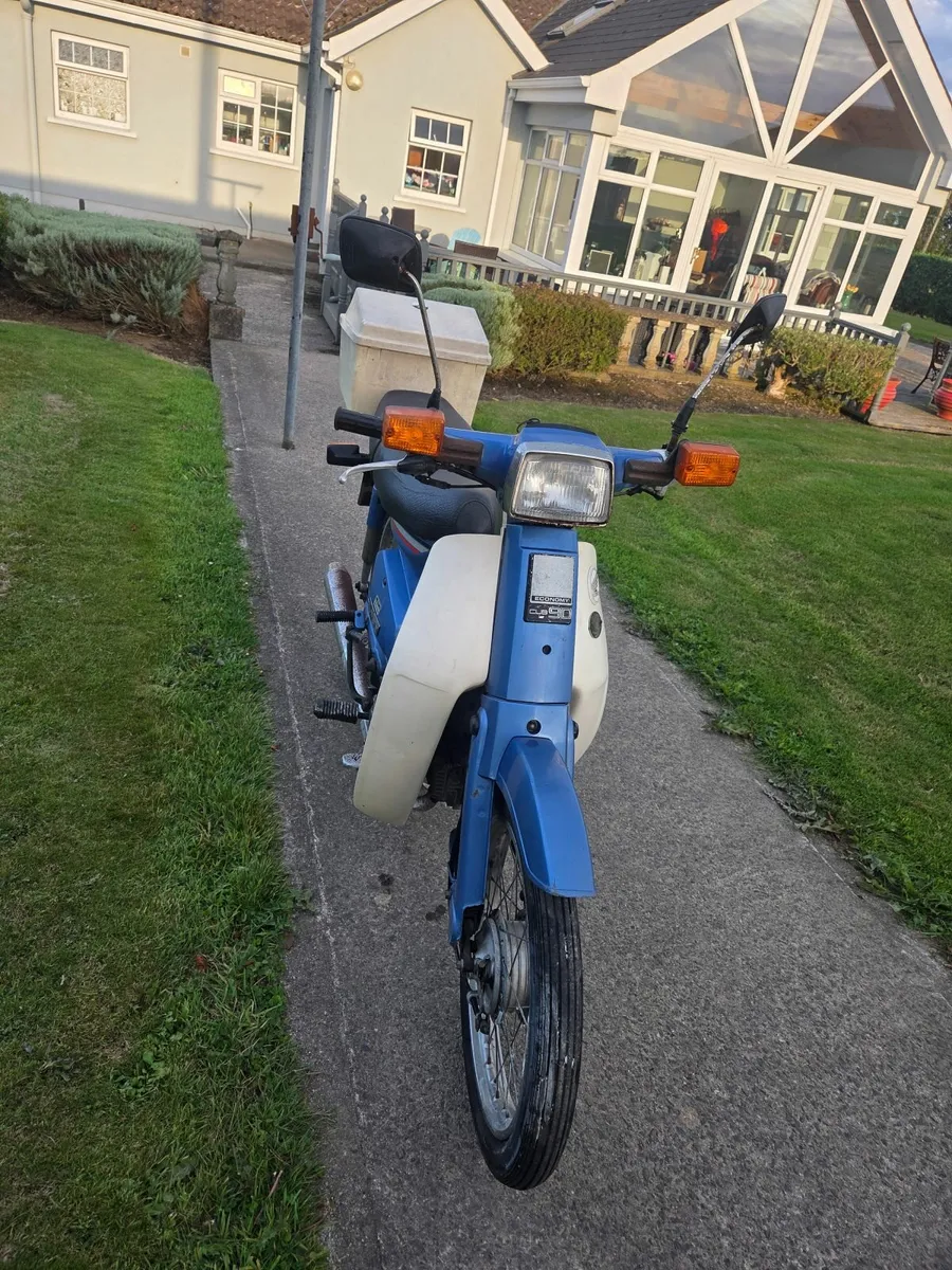 Honda Other 1997 - Image 2