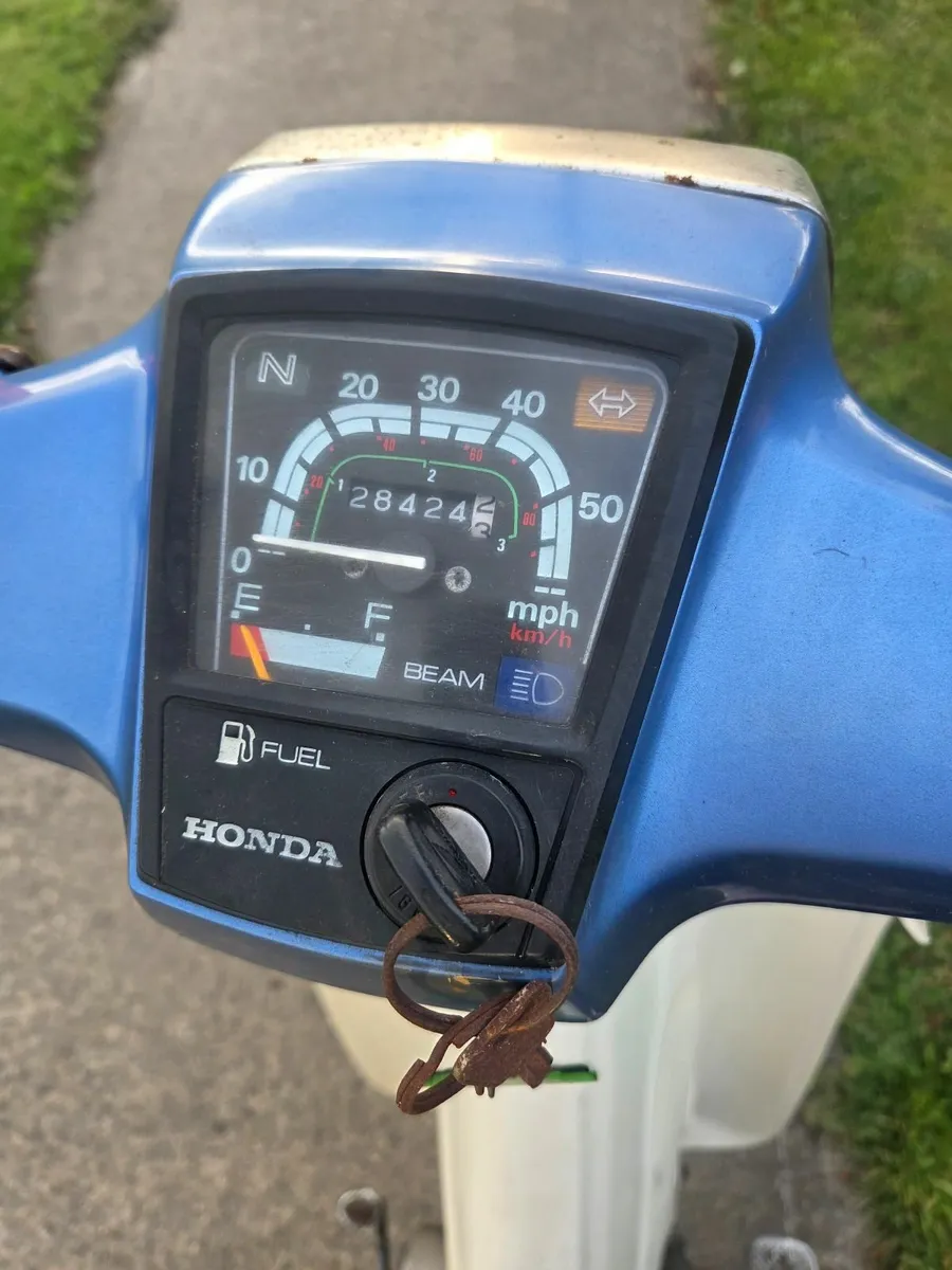 Honda Other 1997 - Image 4