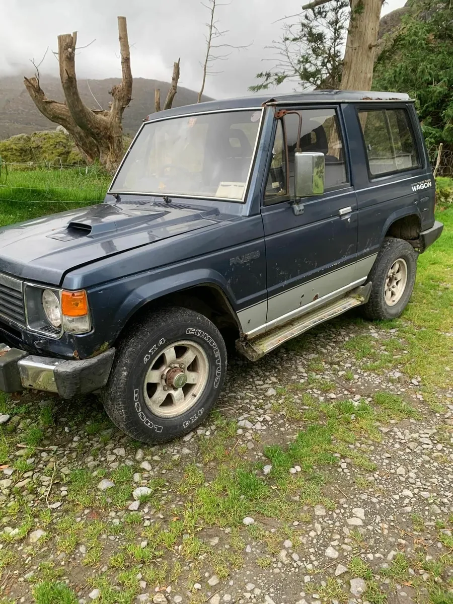 Mitsubishi Other 1989 - Image 1
